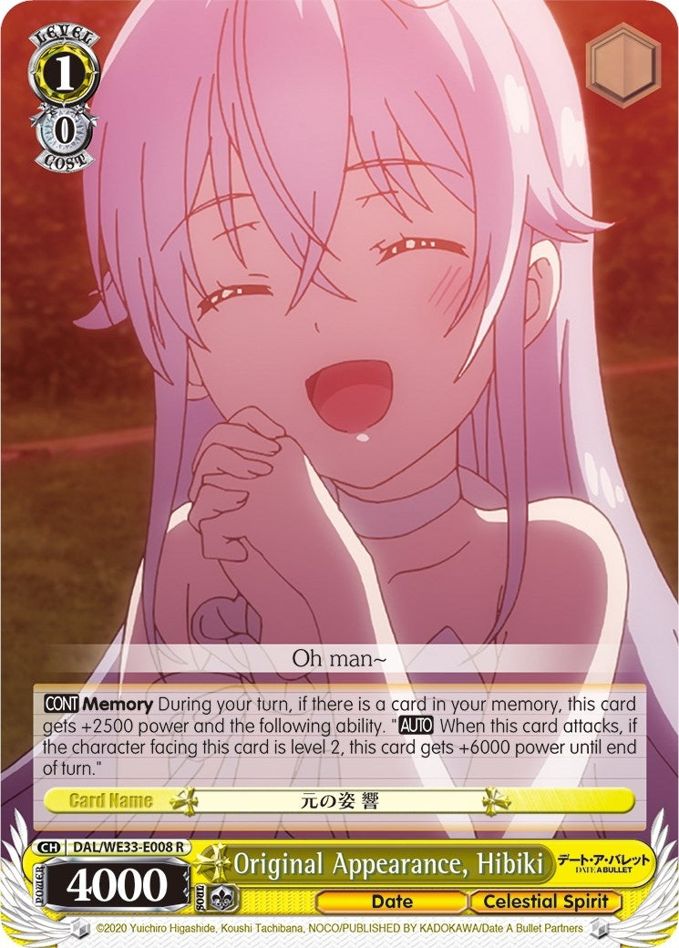 Image for Original Appearance, Hibiki (Date A Bullet) (DAL/WE33-E008 R) - Weiss Schwarz