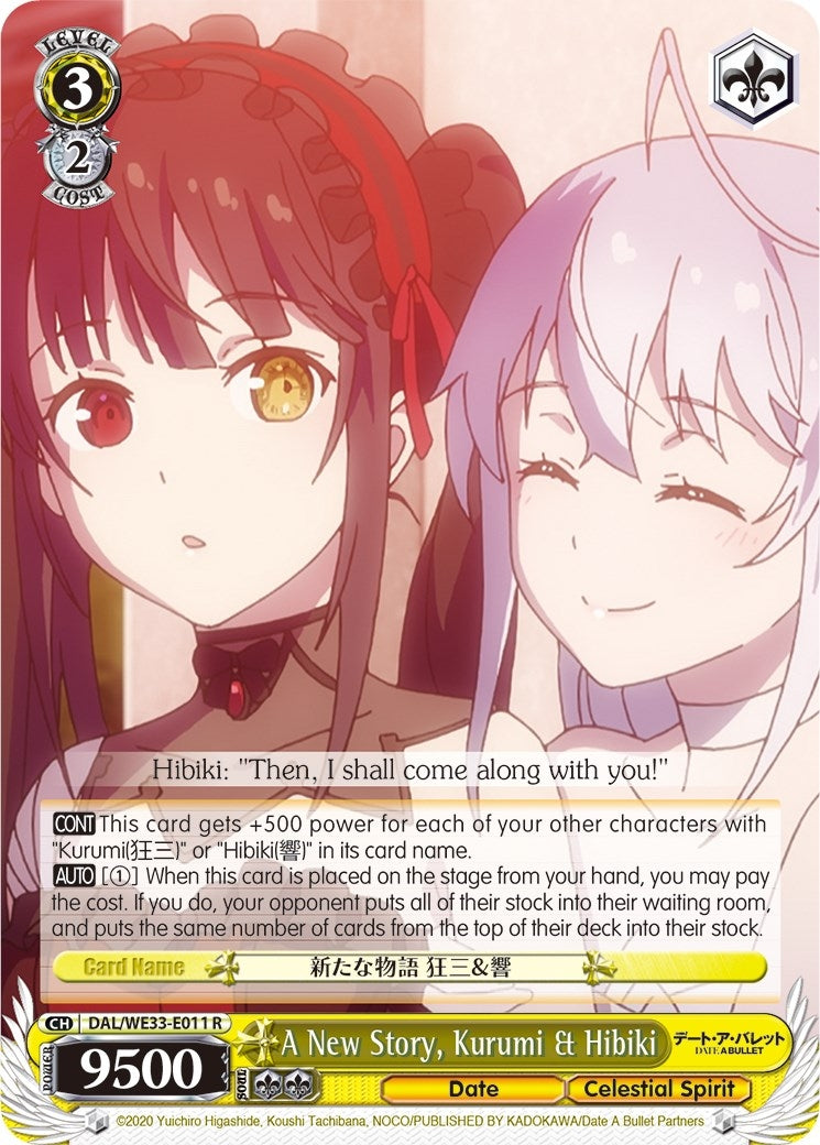 Image for A New Story, Kurumi & Hibiki (Date A Bullet) (DAL/WE33-E011 R) - Weiss Schwarz