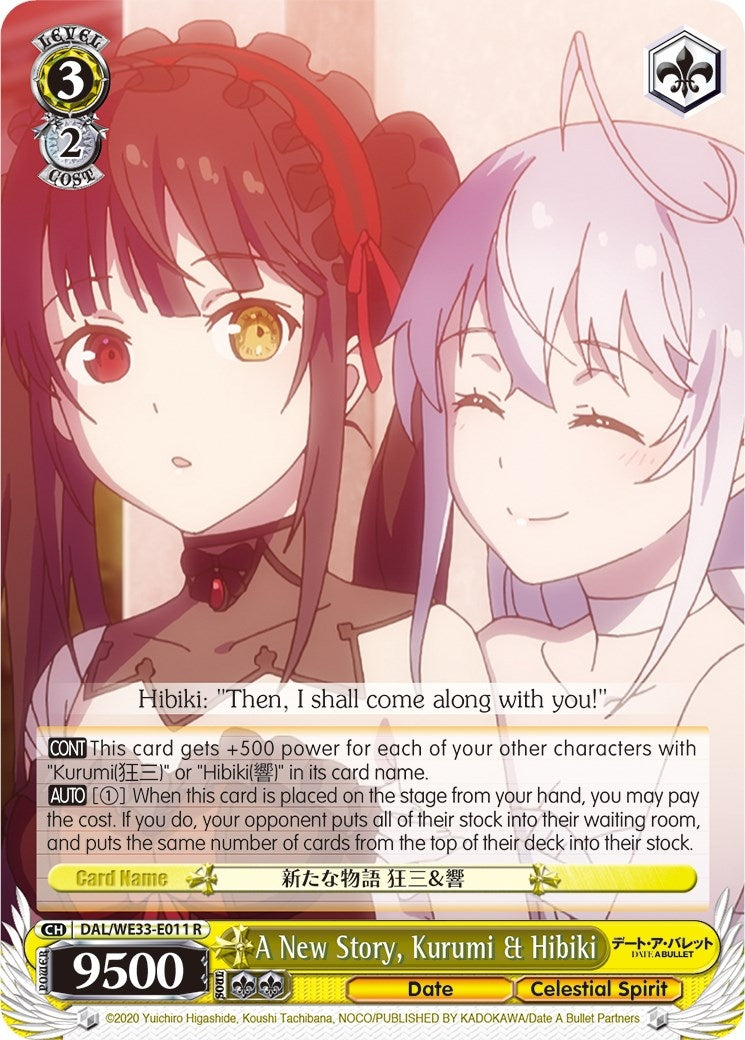 Image for A New Story, Kurumi & Hibiki (Parallel Foil) (Date A Bullet) (DAL/WE33-E011 R) - Weiss Schwarz