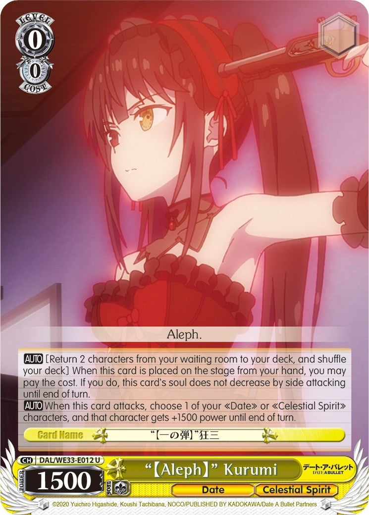 Image for "Aleph" Kurumi (Date A Bullet) (DAL/WE33-E012 U) - Weiss Schwarz