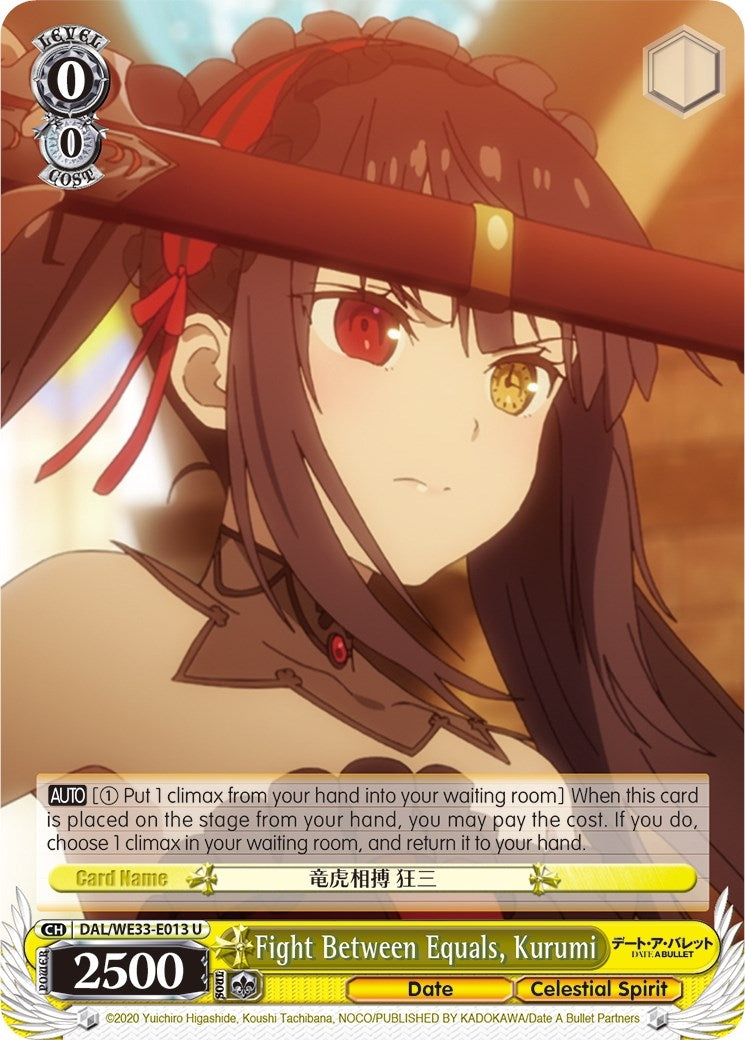 Image for Fight Between Equals, Kurumi (Date A Bullet) (DAL/WE33-E013 U) - Weiss Schwarz