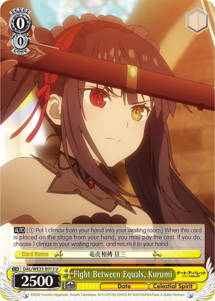 Image for Fight Between Equals, Kurumi (Parallel Foil) (Date A Bullet) (DAL/WE33-E013 U) - Weiss Schwarz