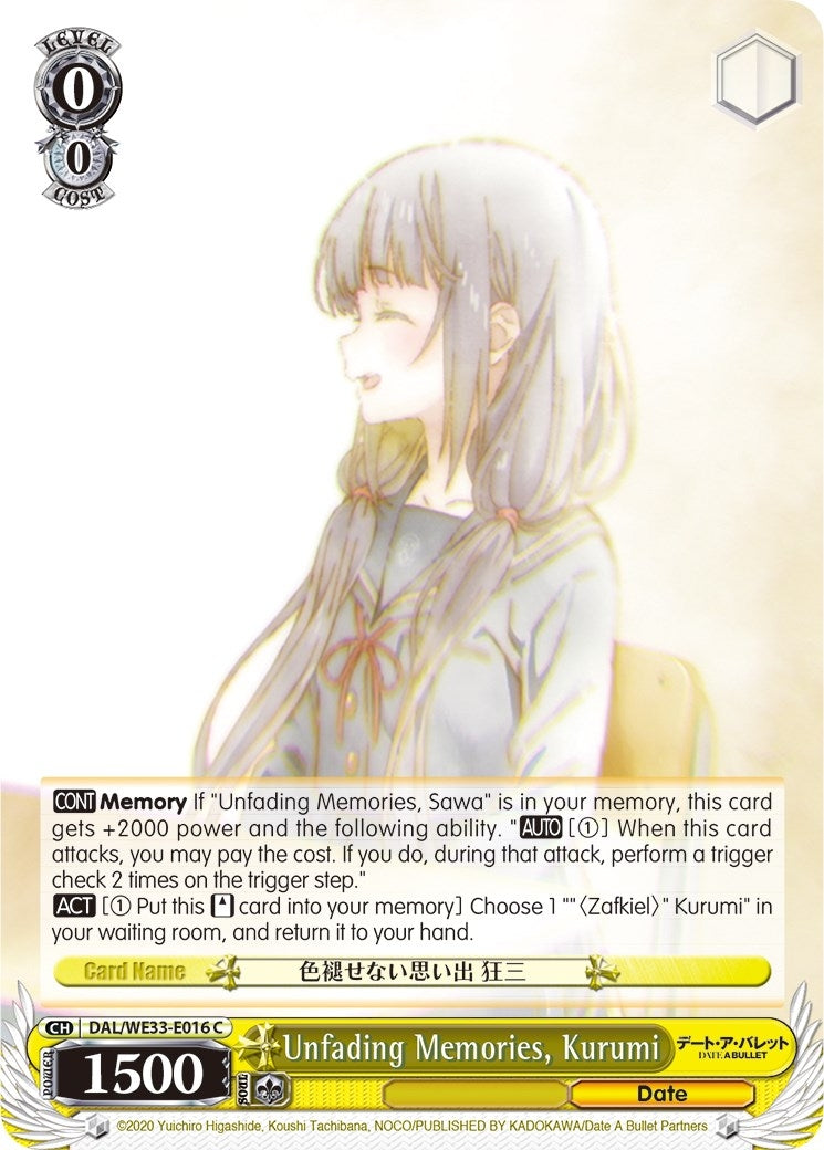 Image for Unfading Memories, Kurumi (Date A Bullet) (DAL/WE33-E016 C) - Weiss Schwarz