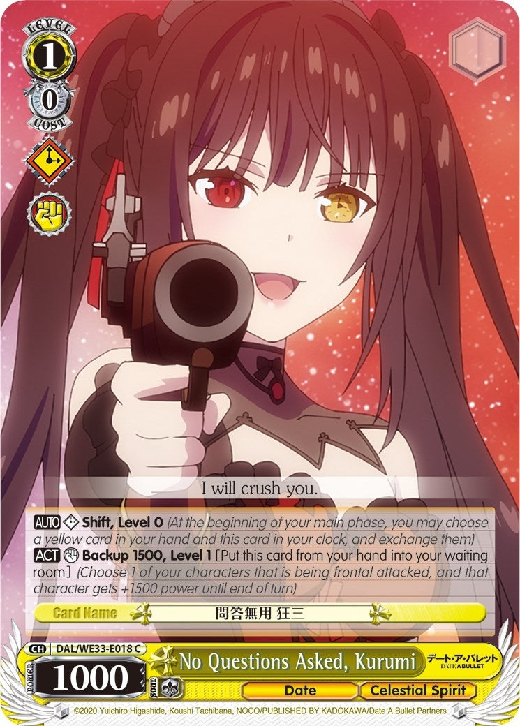 Image for No Questions Asked, Kurumi (Parallel Foil) (Date A Bullet) (DAL/WE33-E018 C) - Weiss Schwarz
