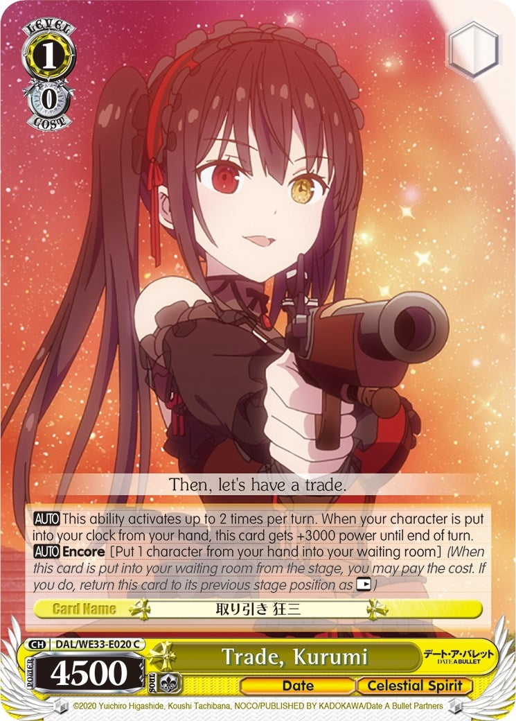 Image for Trade, Kurumi (Date A Bullet) (DAL/WE33-E020 C) - Weiss Schwarz