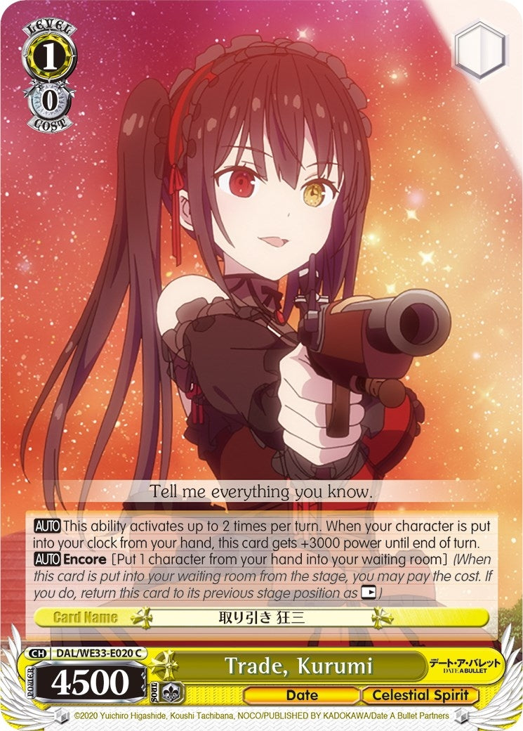 Image for Trade, Kurumi (Parallel Foil) (Date A Bullet) (DAL/WE33-E020 C) - Weiss Schwarz