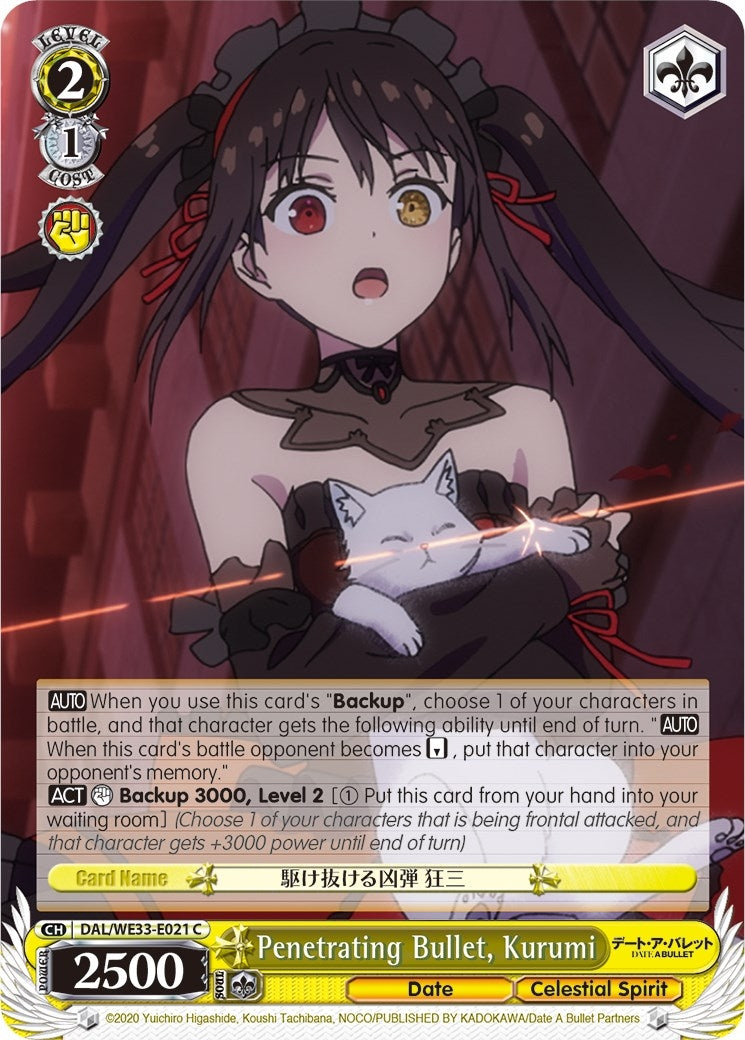 Image for Penetrating Bullet, Kurumi (Date A Bullet) (DAL/WE33-E021 C) - Weiss Schwarz