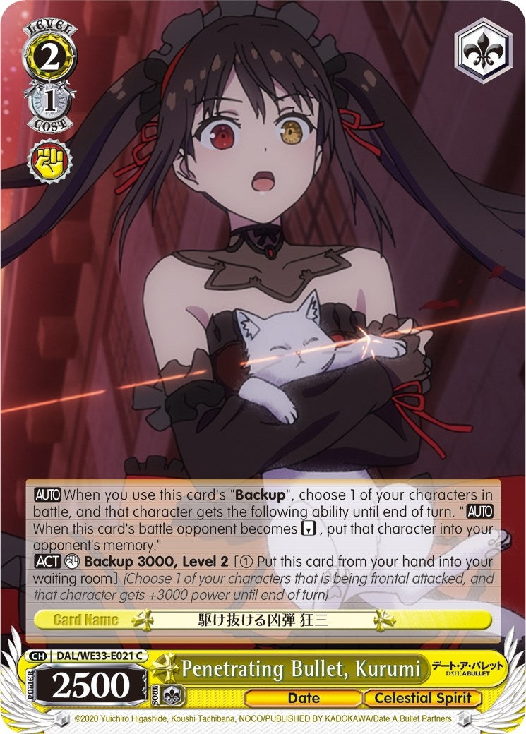 Image for Penetrating Bullet, Kurumi (Parallel Foil) (Date A Bullet) (DAL/WE33-E021 C) - Weiss Schwarz