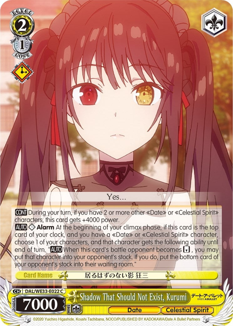 Image for Shadow That Should Not Exist, Kurumi (Date A Bullet) (DAL/WE33-E022 C) - Weiss Schwarz
