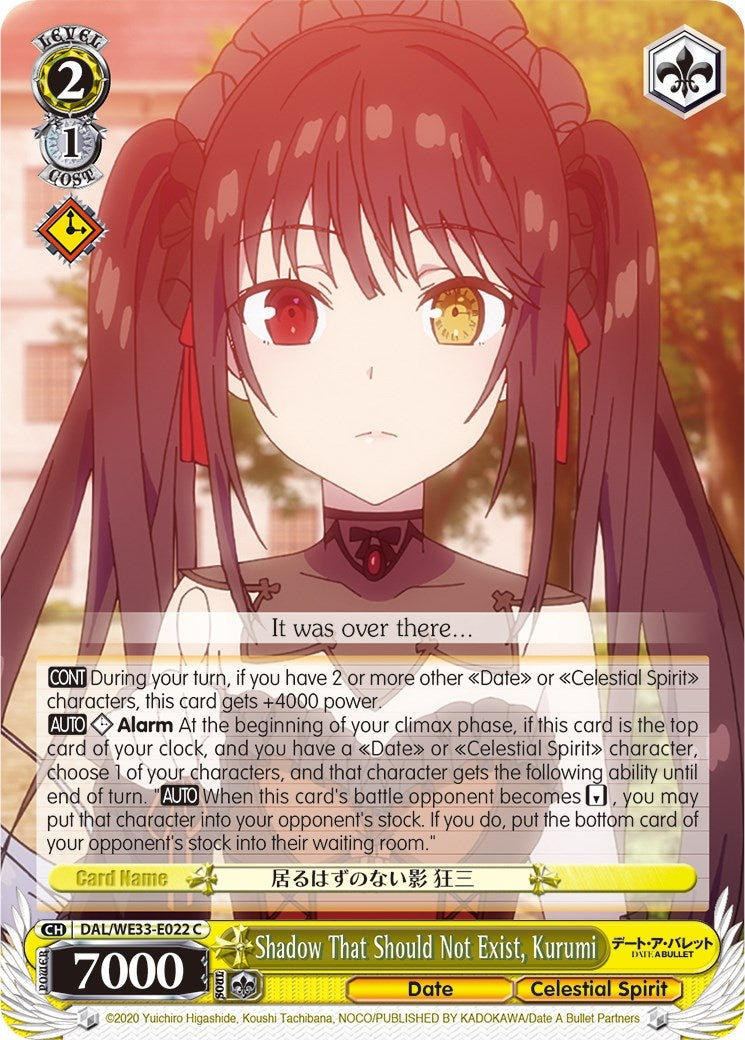 Image for Shadow That Should Not Exist, Kurumi (Parallel Foil) (Date A Bullet) (DAL/WE33-E022 C) - Weiss Schwarz