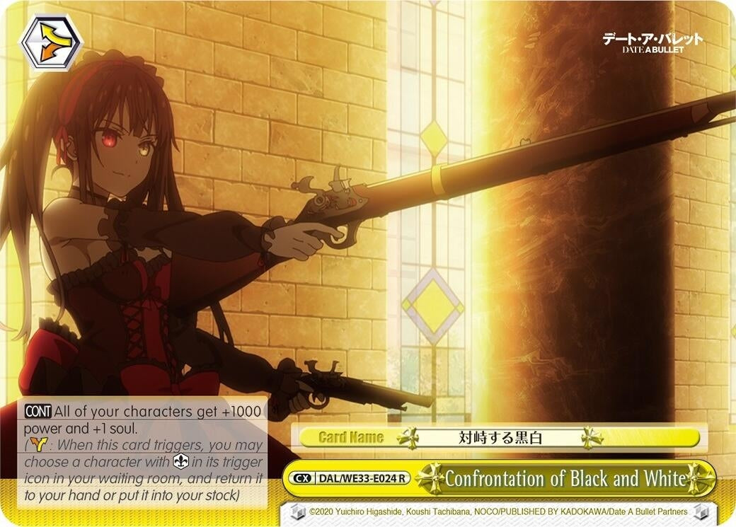 Image for Confrontation of Black and White (Parallel Foil) (Date A Bullet) (DAL/WE33-E024 R) - Weiss Schwarz