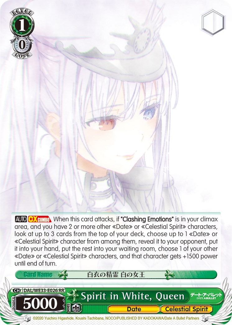 Image for Spirit in White, Queen (Parallel Foil) (Date A Bullet) (DAL/WE33-E026 RR) - Weiss Schwarz