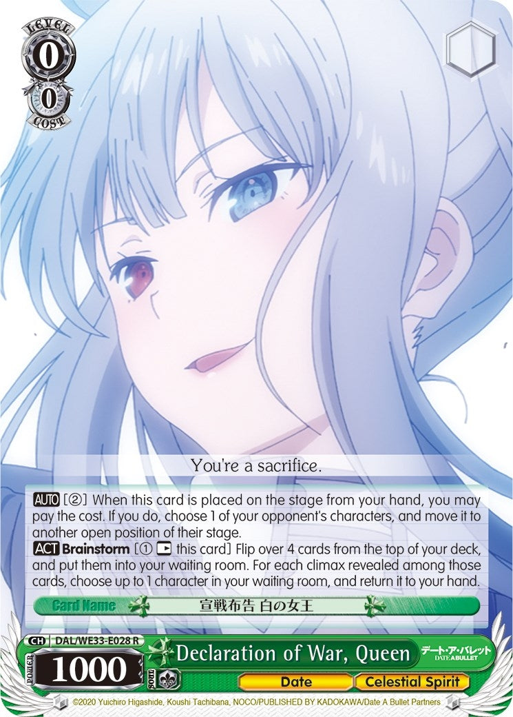 Image for Declaration of War, Queen (Date A Bullet) (DAL/WE33-E028 R) - Weiss Schwarz