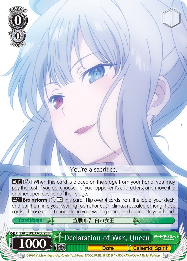 Image for Declaration of War, Queen (Parallel Foil) (Date A Bullet) (DAL/WE33-E028 R) - Weiss Schwarz