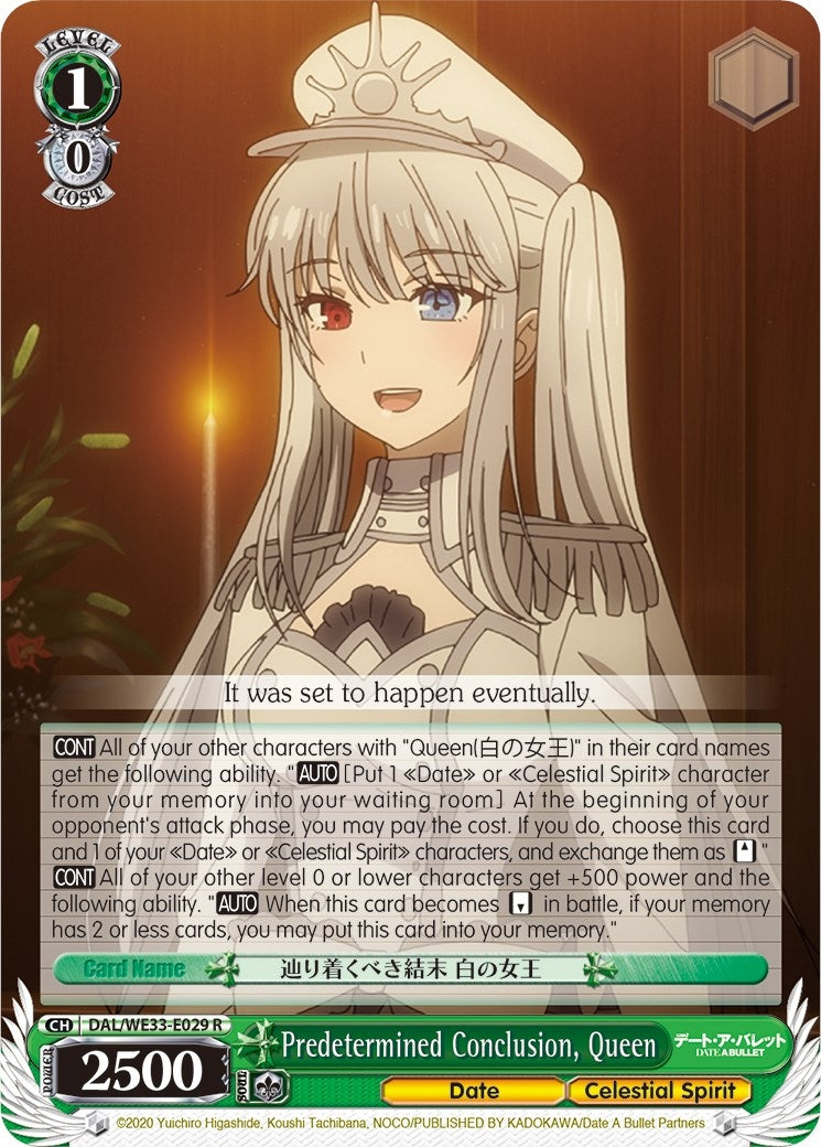 Image for Predetermined Conclusion, Queen (Parallel Foil) (Date A Bullet) (DAL/WE33-E029 R) - Weiss Schwarz