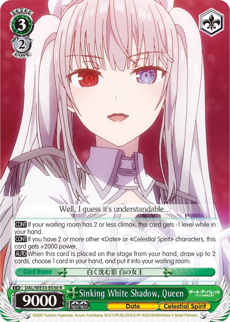 Image for Sinking White Shadow, Queen (Parallel Foil) (Date A Bullet) (DAL/WE33-E030 R) - Weiss Schwarz