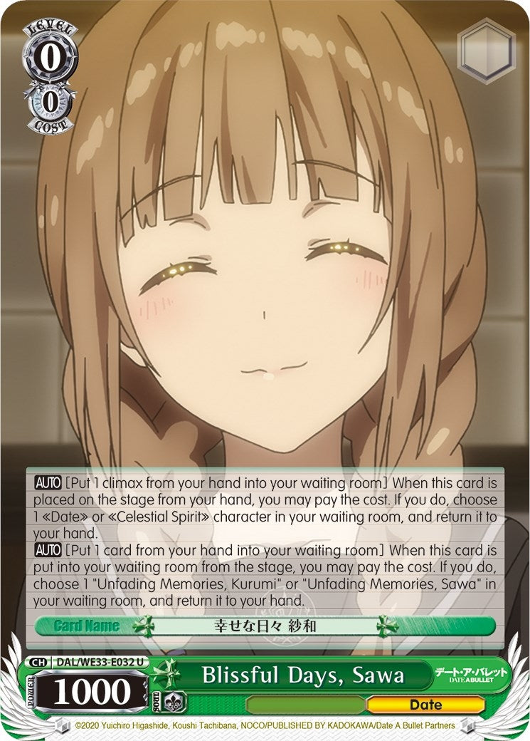 Image for Blissful Days, Sawa (Date A Bullet) (DAL/WE33-E032 U) - Weiss Schwarz