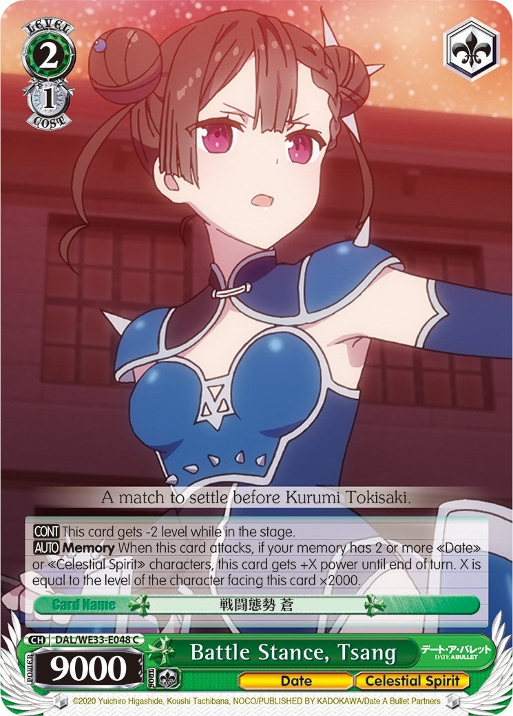 Image for Battle Stance, Tsang (Date A Bullet) (DAL/WE33-E048 C) - Weiss Schwarz
