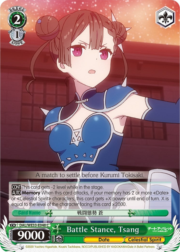 Image for Battle Stance, Tsang (Parallel Foil) (Date A Bullet) (DAL/WE33-E048 C) - Weiss Schwarz