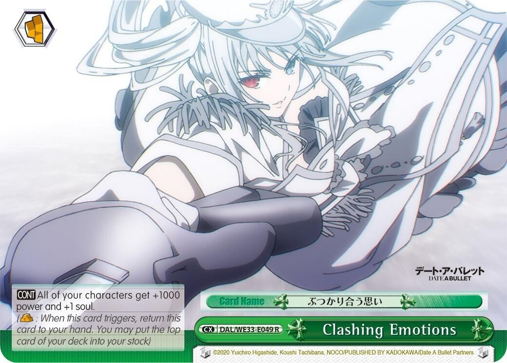 Image for Clashing Emotions (Parallel Foil) (Date A Bullet) (DAL/WE33-E049 R) - Weiss Schwarz