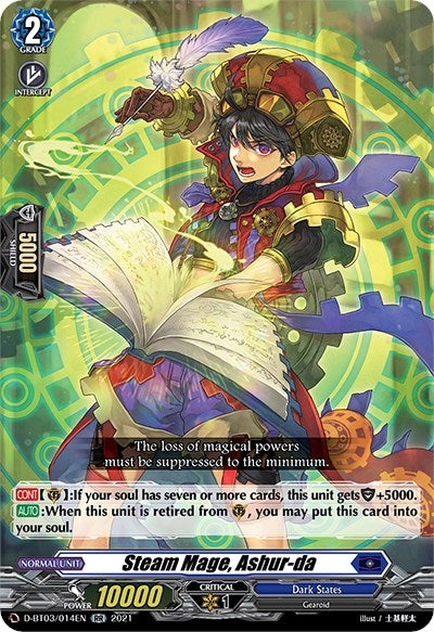 Image for Steam Mage, Ashur-da (D-BT03: Advance of Intertwined Stars) (D-BT03/014EN) - Cardfight Vanguard