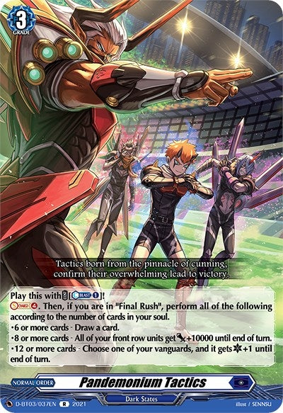 Image for Pandemonium Tactics (D-BT03: Advance of Intertwined Stars) (D-BT03/037EN) - Cardfight Vanguard