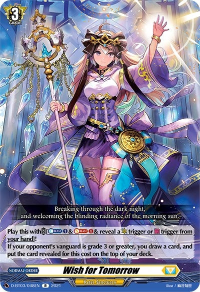 Image for Wish for Tomorrow (D-BT03: Advance of Intertwined Stars) (D-BT03/048EN) - Cardfight Vanguard