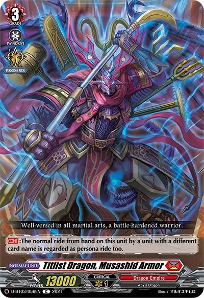 Image for Titlist Dragon, Musashid Armor (D-BT03: Advance of Intertwined Stars) (D-BT03/056EN) - Cardfight Vanguard