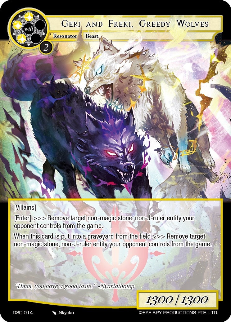 Image for Geri and Freki, Greedy Wolves (Starter Deck: Villains) (DSD-014) - Force of Will