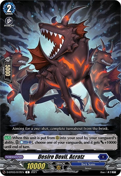 Image for Desire Devil, Acratz (D-BT03: Advance of Intertwined Stars) (D-BT03/072EN) - Cardfight Vanguard