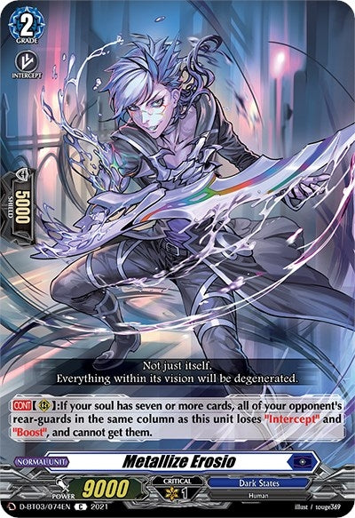 Image for Metallize Erosio (D-BT03: Advance of Intertwined Stars) (D-BT03/074EN) - Cardfight Vanguard