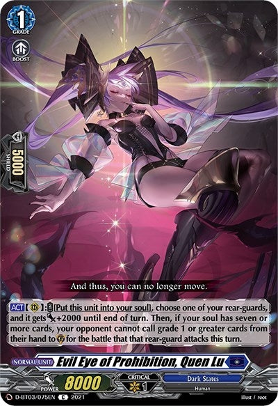 Image for Evil Eye of Prohibition, Quen Lu (D-BT03: Advance of Intertwined Stars) (D-BT03/075EN) - Cardfight Vanguard