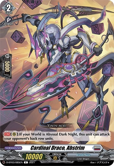 Image for Cardinal Draco, Abstrim (D-BT03: Advance of Intertwined Stars) (D-BT03/085EN) - Cardfight Vanguard