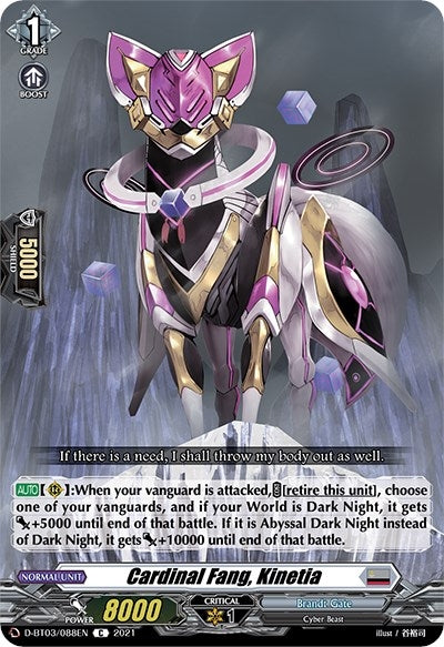 Image for Cardinal Fang, Kinetia (D-BT03: Advance of Intertwined Stars) (D-BT03/088EN) - Cardfight Vanguard