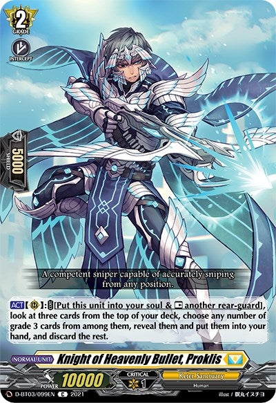 Image for Knight of Heavenly Bullet, Proklis (D-BT03: Advance of Intertwined Stars) (D-BT03/099EN) - Cardfight Vanguard