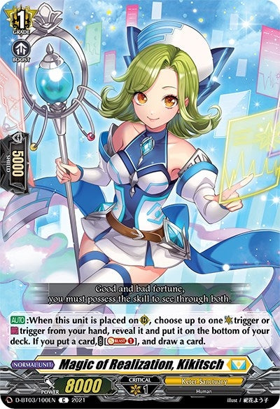 Image for Magic of Realization, Kikitsch (D-BT03: Advance of Intertwined Stars) (D-BT03/100EN) - Cardfight Vanguard