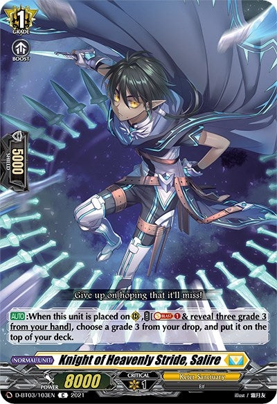 Image for Knight of Heavenly Stride, Salire (D-BT03: Advance of Intertwined Stars) (D-BT03/103EN) - Cardfight Vanguard