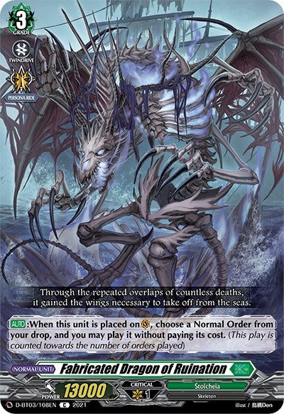 Image for Fabricated Dragon of Ruination (D-BT03: Advance of Intertwined Stars) (D-BT03/108EN) - Cardfight Vanguard