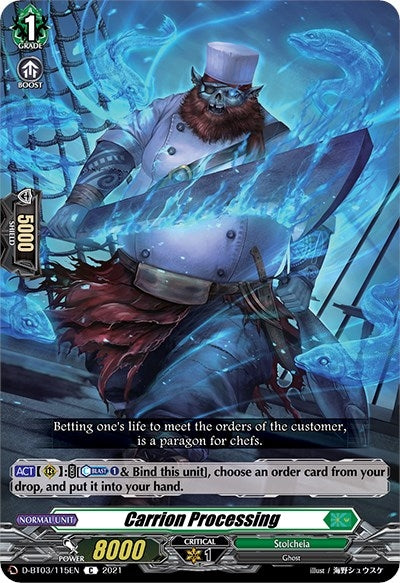 Image for Carrion Processing (D-BT03: Advance of Intertwined Stars) (D-BT03/115EN) - Cardfight Vanguard