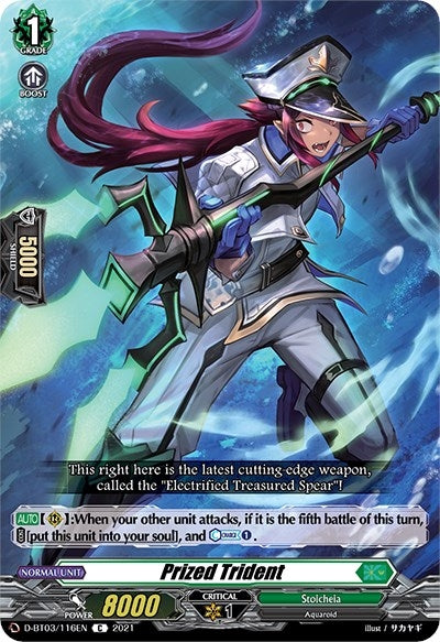 Image for Prized Trident (D-BT03: Advance of Intertwined Stars) (D-BT03/116EN) - Cardfight Vanguard