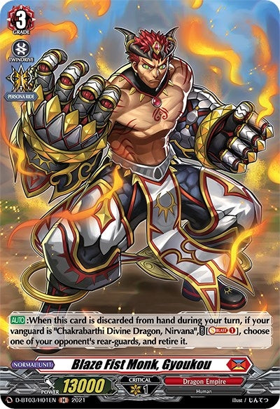 Image for Blaze Fist Monk, Gyoukou (Holo) (D-BT03: Advance of Intertwined Stars) (D-BT03/H01EN) - Cardfight Vanguard