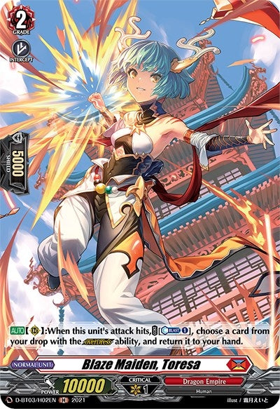 Image for Blaze Maiden, Toresa (Holo) (D-BT03: Advance of Intertwined Stars) (D-BT03/H02EN) - Cardfight Vanguard