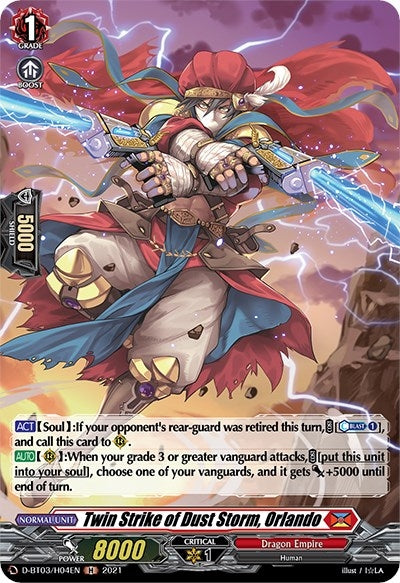 Image for Twin Strike of Dust Storm, Orlando (Holo) (D-BT03: Advance of Intertwined Stars) (D-BT03/H04EN) - Cardfight Vanguard