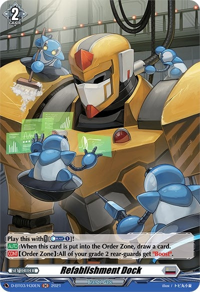 Image for Refablishment Dock (Holo) (D-BT03: Advance of Intertwined Stars) (D-BT03/H30EN) - Cardfight Vanguard