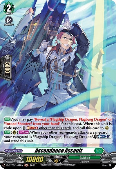 Image for Ascendance Assault (Holo) (D-BT03: Advance of Intertwined Stars) (D-BT03/H41EN) - Cardfight Vanguard