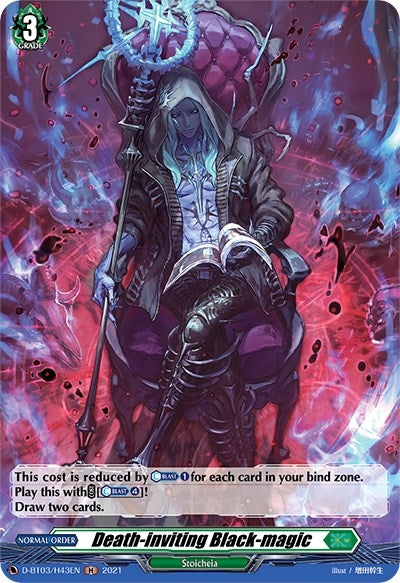 Image for Death-inviting Black-magic (Holo) (D-BT03: Advance of Intertwined Stars) (D-BT03/H43EN) - Cardfight Vanguard