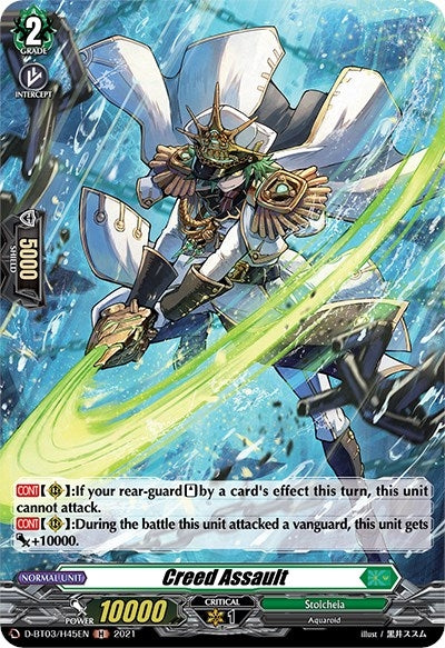 Image for Creed Assault (Holo) (D-BT03: Advance of Intertwined Stars) (D-BT03/H45EN) - Cardfight Vanguard