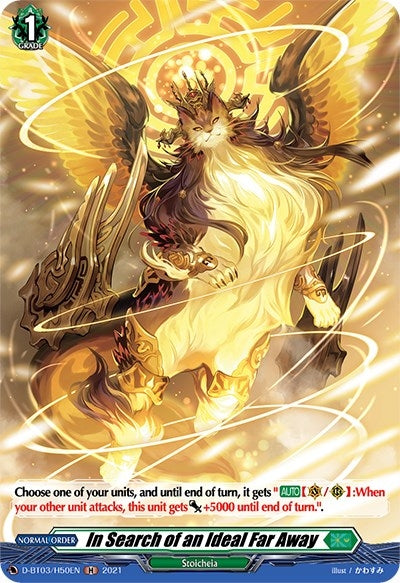 Image for In Search of an Ideal Far Away (Holo) (D-BT03: Advance of Intertwined Stars) (D-BT03/H50EN) - Cardfight Vanguard