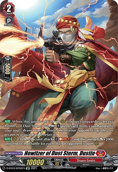 Image for Howitzer of Dust Storm, Dustin (SP) (D-BT03: Advance of Intertwined Stars) (D-BT03/SP02EN) - Cardfight Vanguard