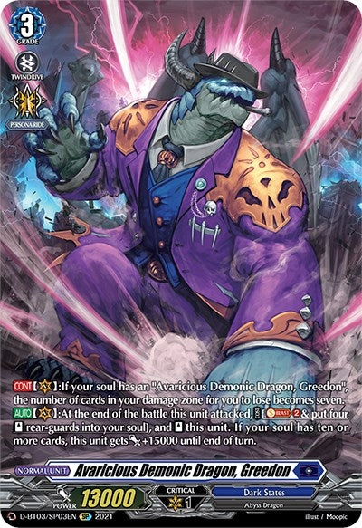 Image for Avaricious Demonic Dragon, Greedon (SP) (D-BT03: Advance of Intertwined Stars) (D-BT03/SP03EN) - Cardfight Vanguard